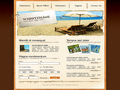 Thumbnail of Web Design Template